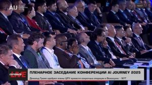 Титры горизонт(160)