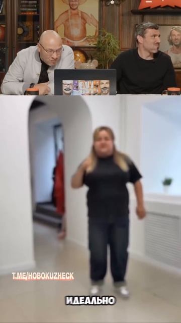 🤣 ПОПРОБУЙ НЕ ЗАСМЕЯТЬСЯ.#Shorts смотреть онлайн