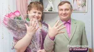 12 лет вместе ❤️