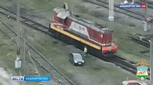 Попытка кражи дизельного топлива с тепловоза в Башкирии попала на видео: злоумышленники задержаны