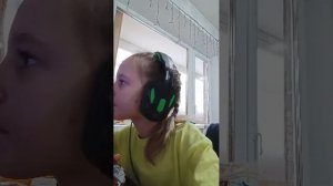 делаю учи ру