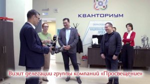 Руководители группы компаний «Просвещение» посетили Акмуллинский университет