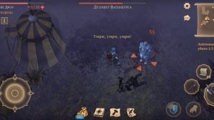 Грим Соул. Мой любимый Вагенбург❤️❤️🤗