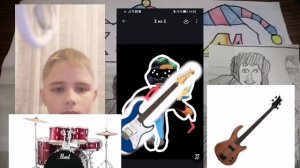 Цойскины, 1сезон 2 серия(концерт)