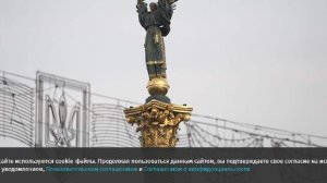 Захарова назвала коррупционный скандал на Украине вскрывшимся гнойником