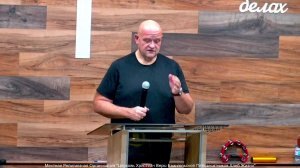 Слово пастора II Церковь Хлеб Жизни