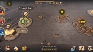 Грим Соул. Новичок на охоте за индейкой и что преподнес босс индюшек