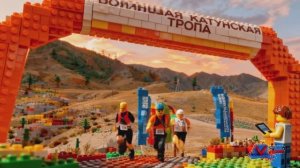 Собирая себя: Cпорт как LEGO