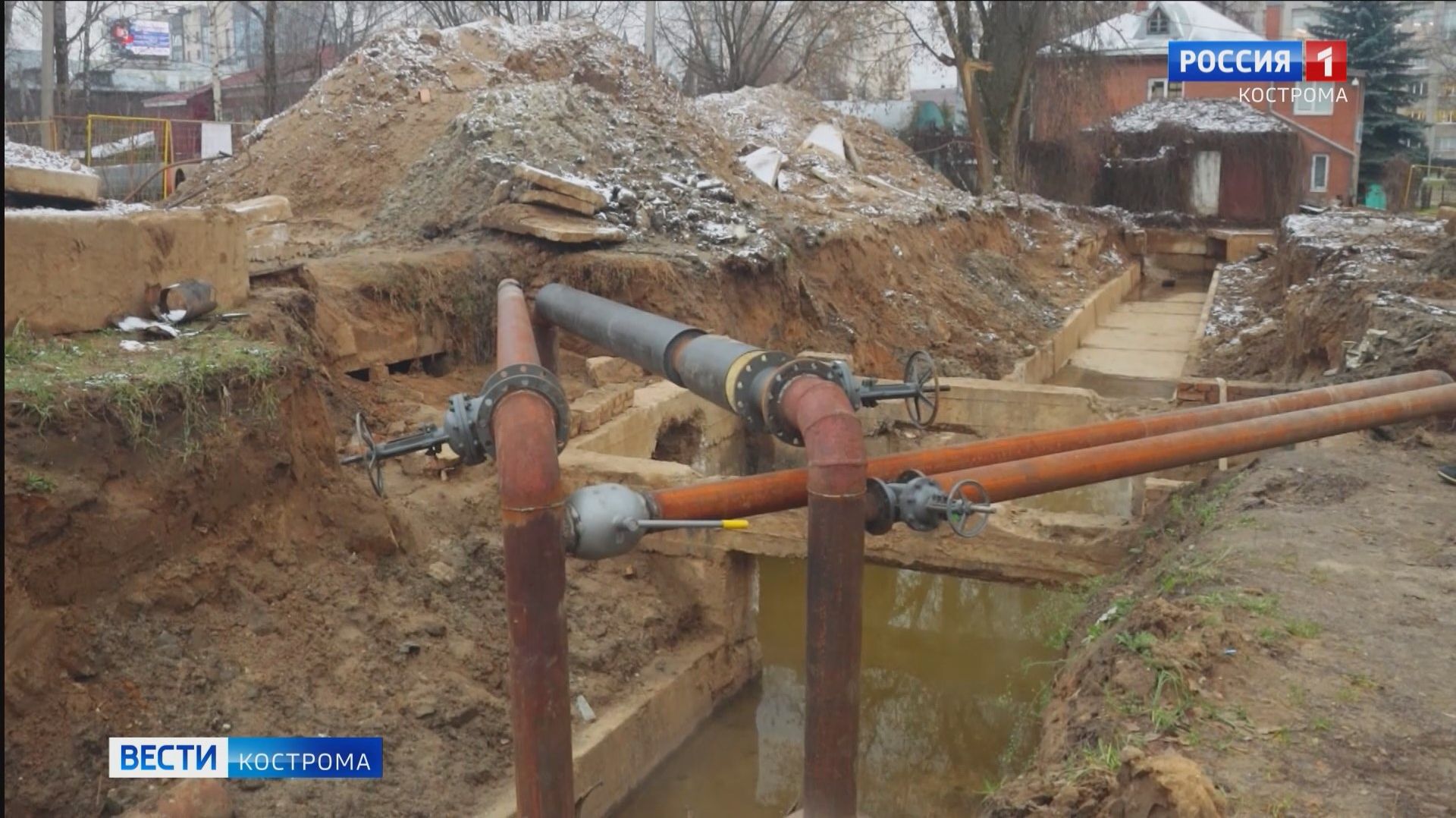 В Костроме 32 жилых дома на день остались без отопления