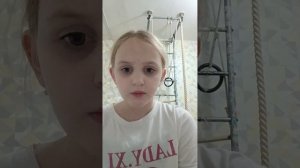 Пикми альтушка