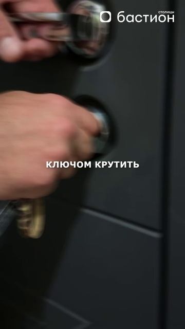 Что делать, если КЛИНИТ дверь?! #двери #замок #безопасность смотреть онлайн