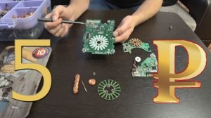 Что можно взять с флоппи дисковода. Разбор флоповода 3.5