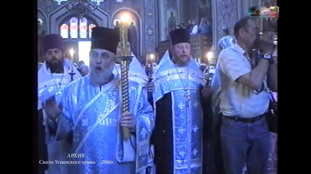 2006 июнь 20 Икона ФЕОДОРОВСКОЙ БОЖИЕЙ МАТЕРИ  Краснодар