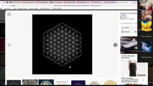 #394. 2025-11-18. 24 занятие по Чакрам II. 9 чакра. Расширения Духа и Духовные группы