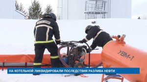 "Новости Муравленко. Главное за день", 20 ноября 2025 г.