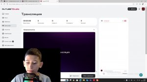 baby in yellow концовка финал