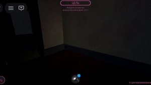 Это игра про пропажу человека но никто не знаю что человек который пропал это убийца