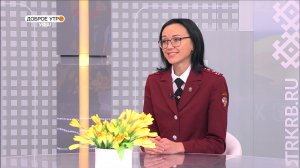 В программе «Доброе утро, Уфа!» дали советы по профилактике гриппа