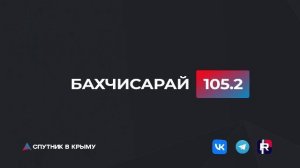 Прямой эфир на радио "Спутник в Крыму"