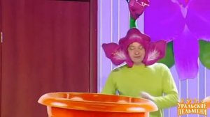 Уральские пельмени-ляпы