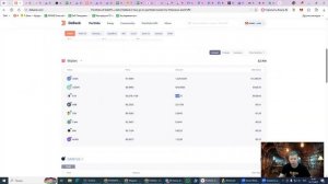 Калькулятор Uniswap V3: как точно рассчитать токены для своего диапазона