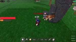 99 ночей в лесу с однокласником