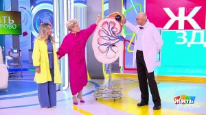 Давление плюс потливость: тревожный сигнал. Жить здорово! Фрагмент выпуска от 20.11.2025