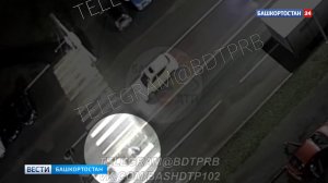 Появилось видео наезда авто на женщину на улице Георгия Мушникова в Уфе