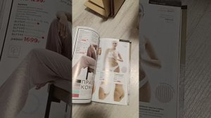 Мой скромный заказ из Faberlic | Что купила в 16 каталоге