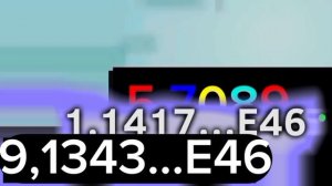 скорость 151-160