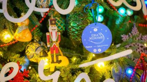 «Ёлка желаний» ждет волшебников и мечтателей из Югры