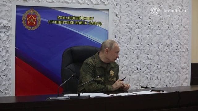 Посещение одного из командных пунктов группировки «Запад»