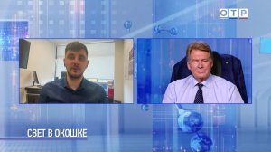 Солнечные окна и другие прорывы: как технологии меняют будущее