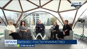 Инна Беляева: настроены налаживать бизнес-связи с новыми российскими регионами