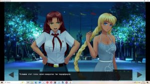 На грани реальности(Мод БЛ) #15