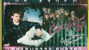 "На белом покрывале января" РОК ВЕРСИЯ на испанском (Сергей Васюта) / En manto blanco de enero