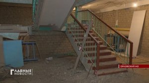 380 учеников Образцовской школы закончат учебный год в соседних образовательных организациях.