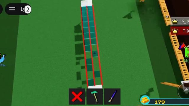 мои постройки