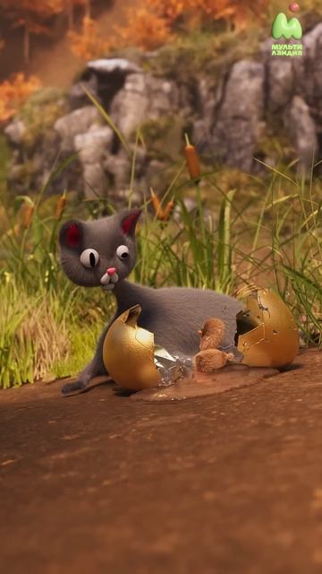 The golden egg has hatched смотреть онлайн