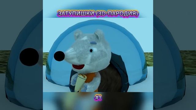 приятного просмотра