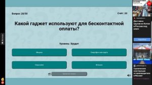 я отвечаю на 50 вопросов челлендж