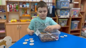 «Сенсорные игры для развития детей  с расстройством аутистического спектра»