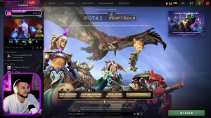 ЗАХОДИ В ГОСТИ