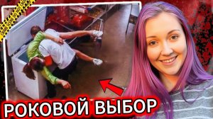 ПЛЕМЯННИЦА И ЖЕНАТЫЙ ДЯДЯ: Их Тайный РОМАН ЗАКОНЧИЛСЯ КРОВЬЮ! (никто не ожидал)