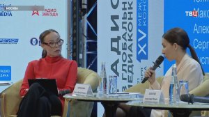 В Москве обсуждают будущее радиовещания