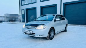 Toyota Corolla, 2003 год