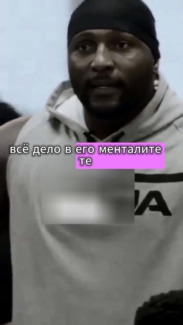 менталитет ЛЬВА смотреть онлайн