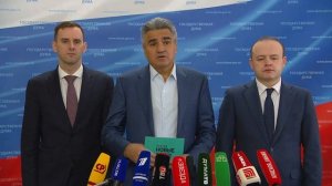 Государственная Дума пресс-подход Новые люди, 20 ноября 2025 года