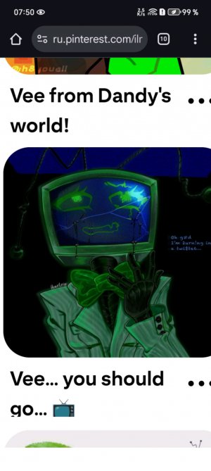 Хехе я вернулась