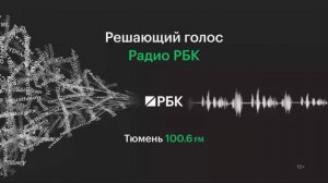 Т-Образование проведет второй Всероссийский математический диктант